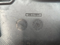 2011 Nissan Versa Engine Cover - Oemusedautoparts1.com