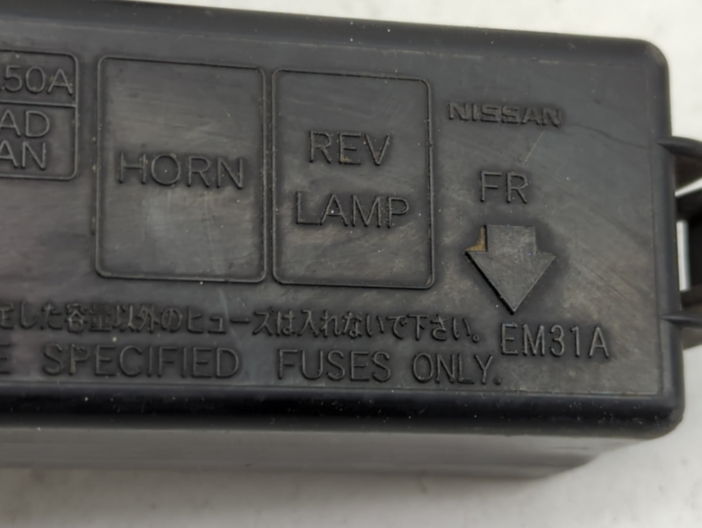 2007-2012 Nissan Versa Fusebox Fuse Box Panel Relay Module P/N:EM31A Fits Fits 2007 2008 2009 2010 2011 2012 OEM Used Auto P