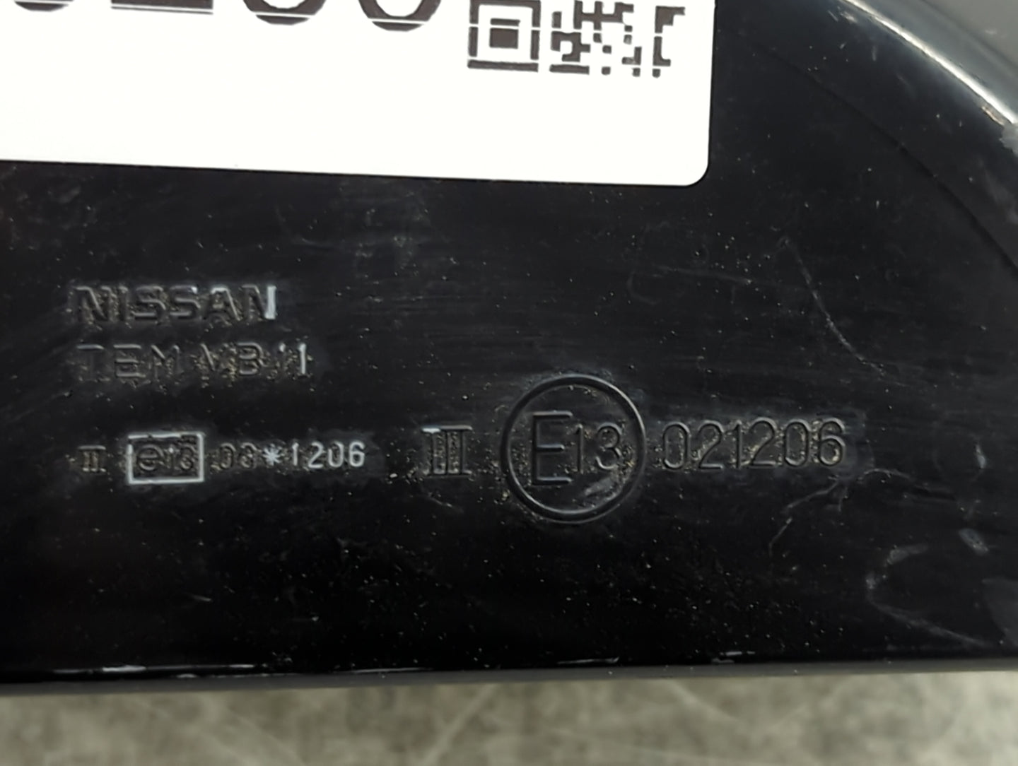 2008-2012 Nissan Versa Driver Side View Mirror - Left Door Mirror OEM Used - Oemusedautoparts1.com