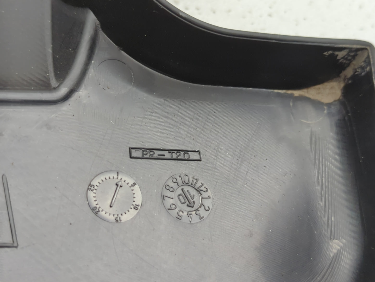 2011 Nissan Versa Engine Cover - Oemusedautoparts1.com