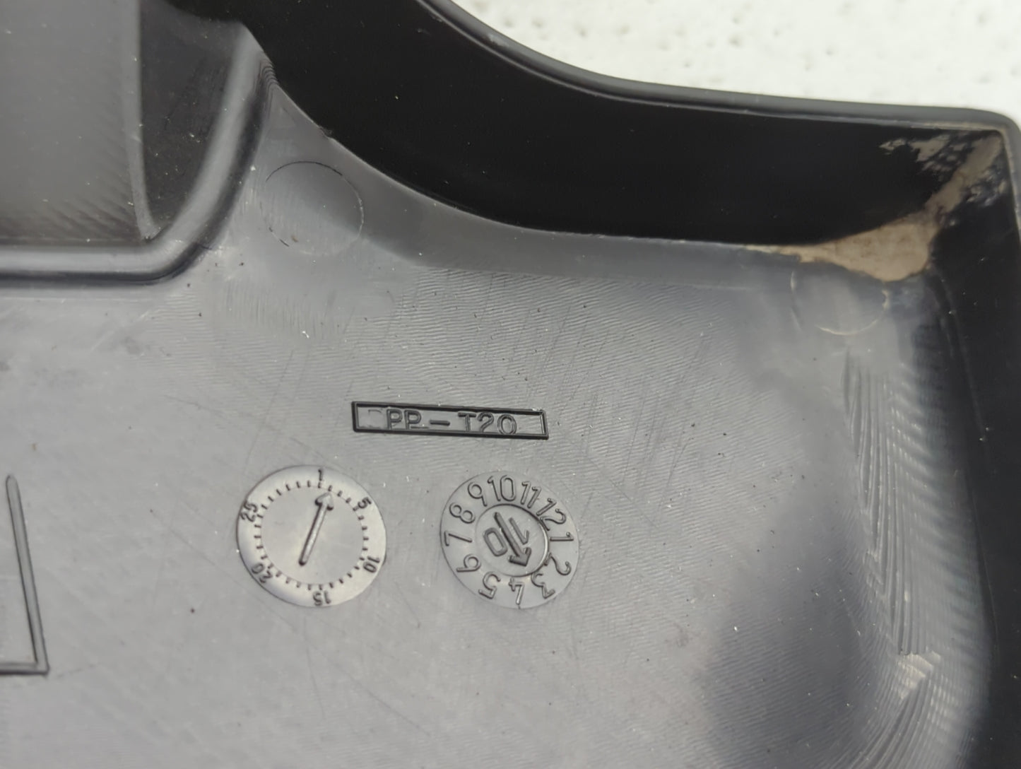 2011 Nissan Versa Engine Cover - Oemusedautoparts1.com