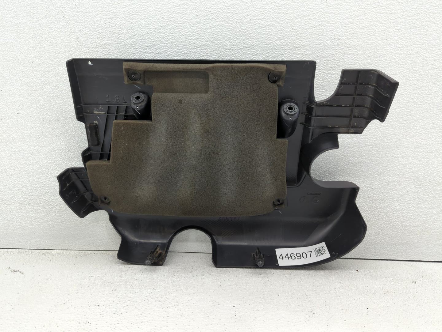 2011 Nissan Versa Engine Cover - Oemusedautoparts1.com
