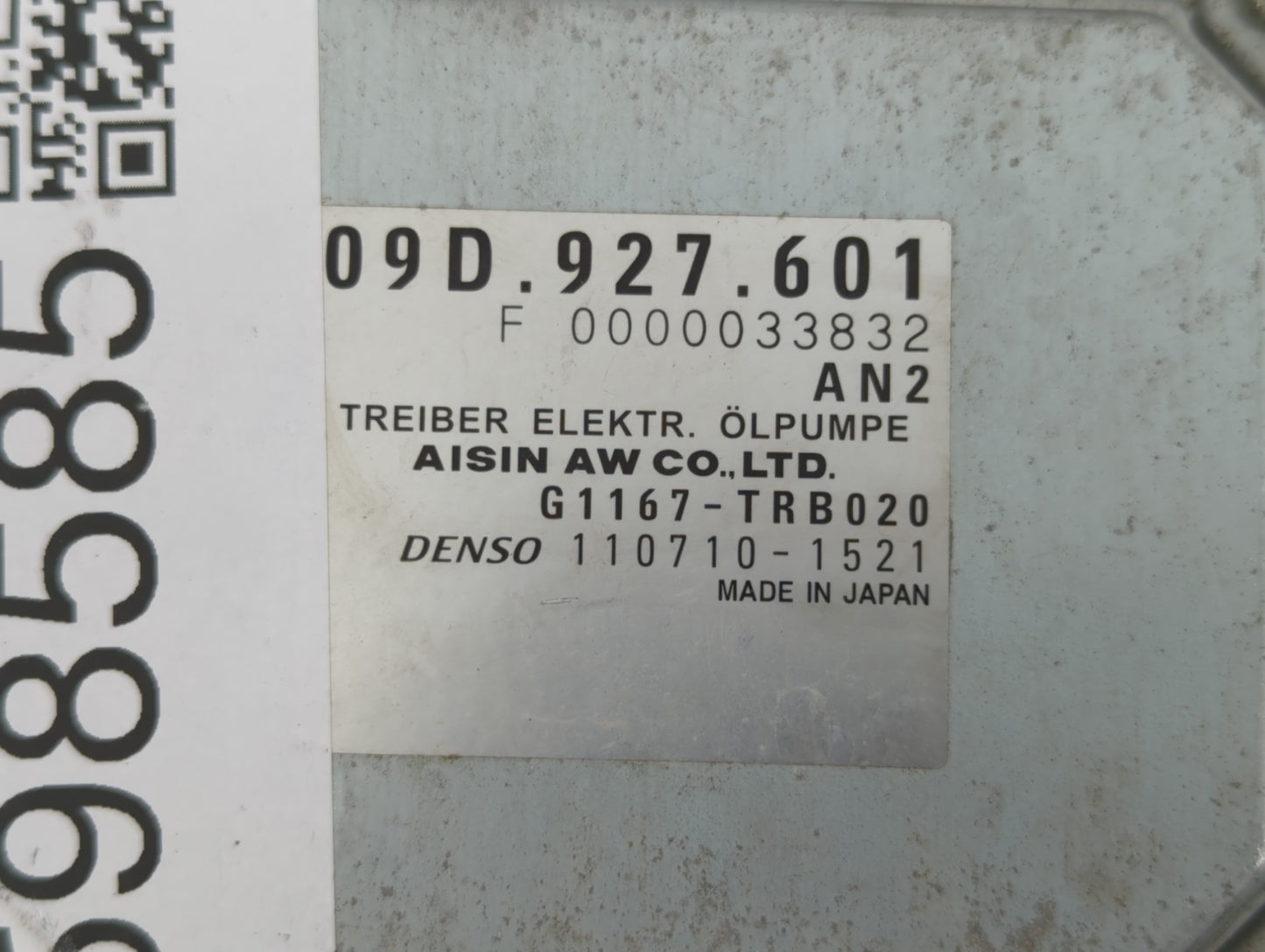 2011-2018 Porsche Cayenne Electrical Gas Fuel Pump Assembly - Oemusedautoparts1.com