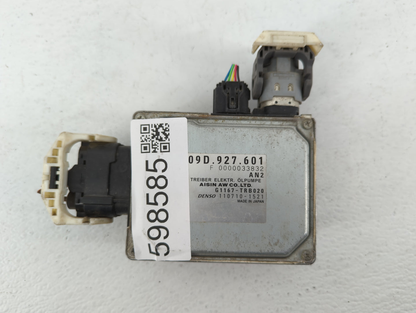 2011-2018 Porsche Cayenne Electrical Gas Fuel Pump Assembly - Oemusedautoparts1.com