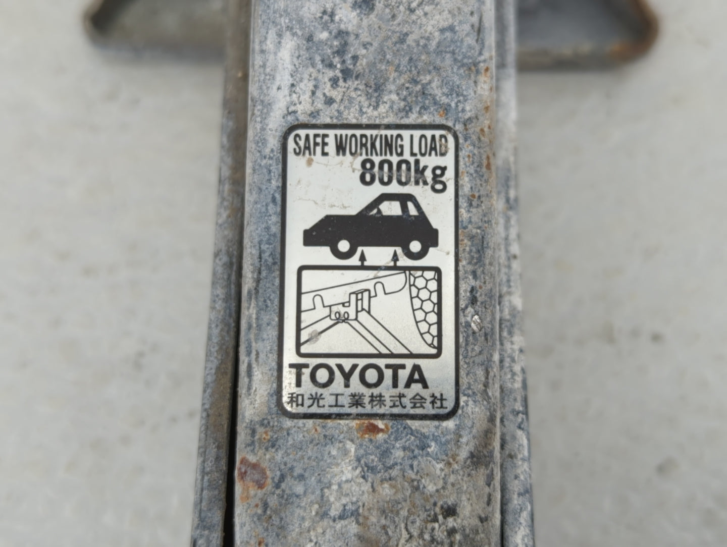 2011 Scion Xb Spare Scissor Car Jack - Oemusedautoparts1.com