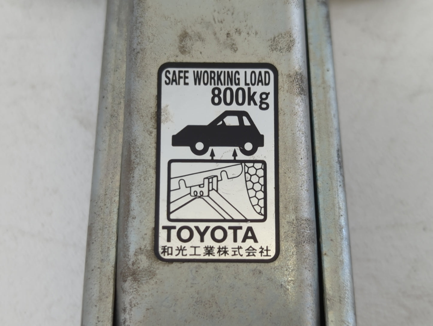 2011 Scion Xb Spare Scissor Car Jack - Oemusedautoparts1.com