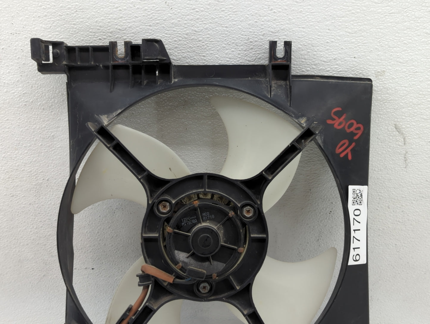 Subaru Forester Left Radiator Fan Motor Assembly - Oemusedautoparts1.com