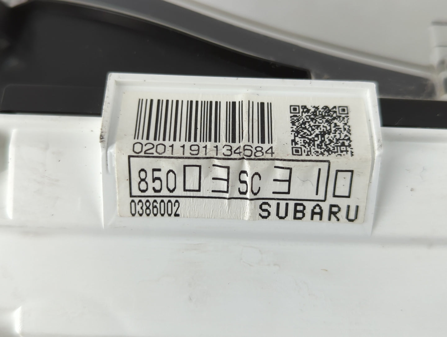 2011 Subaru Forester Instrument Cluster Speedometer Gauges P/N:85003SC310 Fits OEM Used Auto Parts - Oemusedautoparts1.com