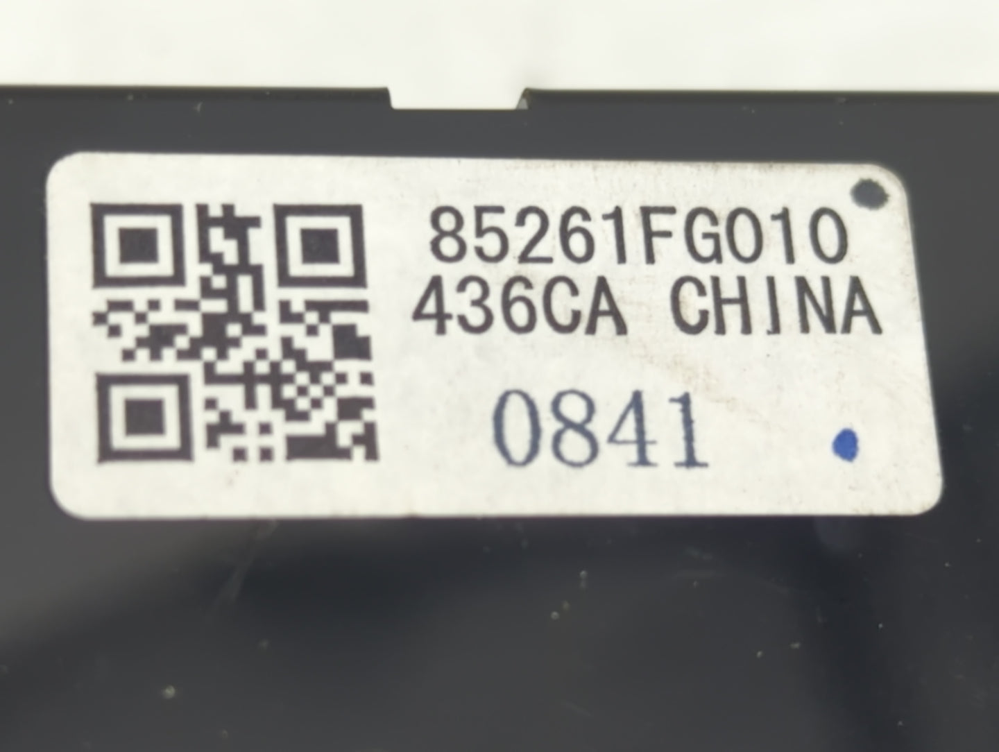 2011-2014 Subaru Impreza Information Display Screen - Oemusedautoparts1.com