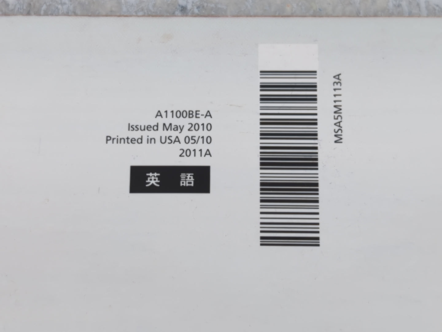 2011 Subaru Impreza Owners Manual Book Guide OEM Used Auto Parts - Oemusedautoparts1.com