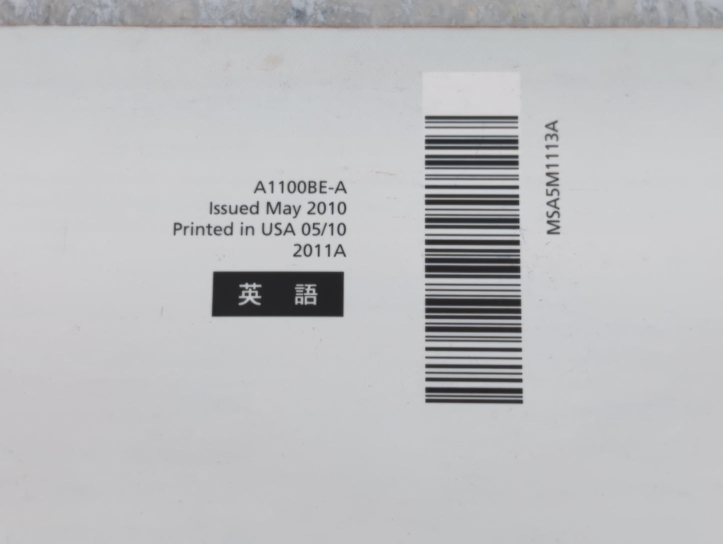 2011 Subaru Impreza Owners Manual Book Guide OEM Used Auto Parts - Oemusedautoparts1.com