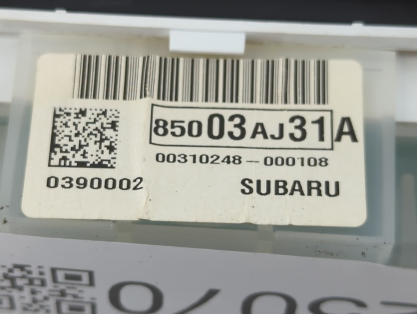 2011 Subaru Legacy Instrument Cluster Speedometer Gauges P/N:85003AJ31A Fits OEM Used Auto Parts - Oemusedautoparts1.com
