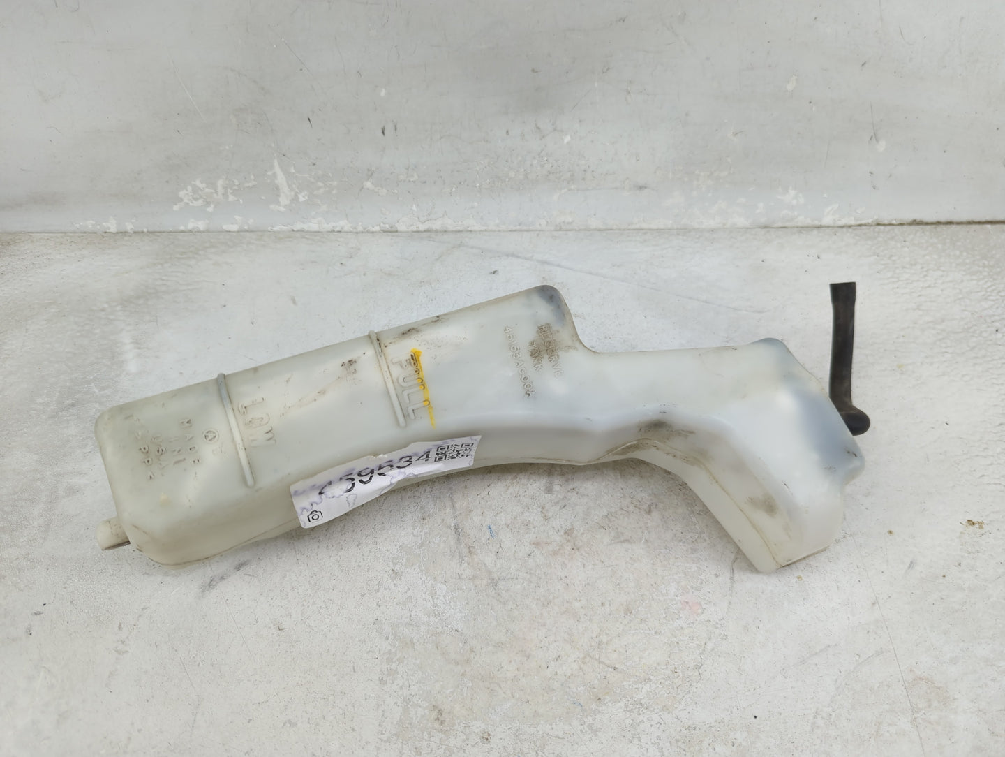 2005-2019 Subaru Legacy Radiator Coolant Overflow Expansion Tank Bottle 1459534 - Oemusedautoparts1.com