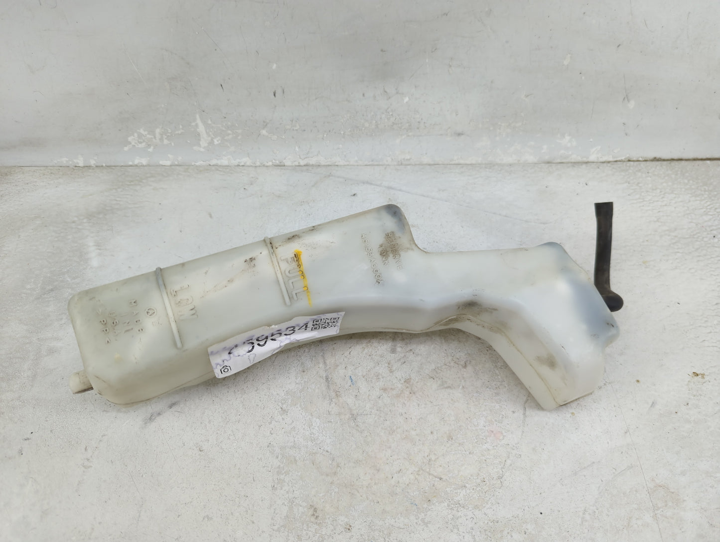 2005-2019 Subaru Legacy Radiator Coolant Overflow Expansion Tank Bottle 1459534 - Oemusedautoparts1.com