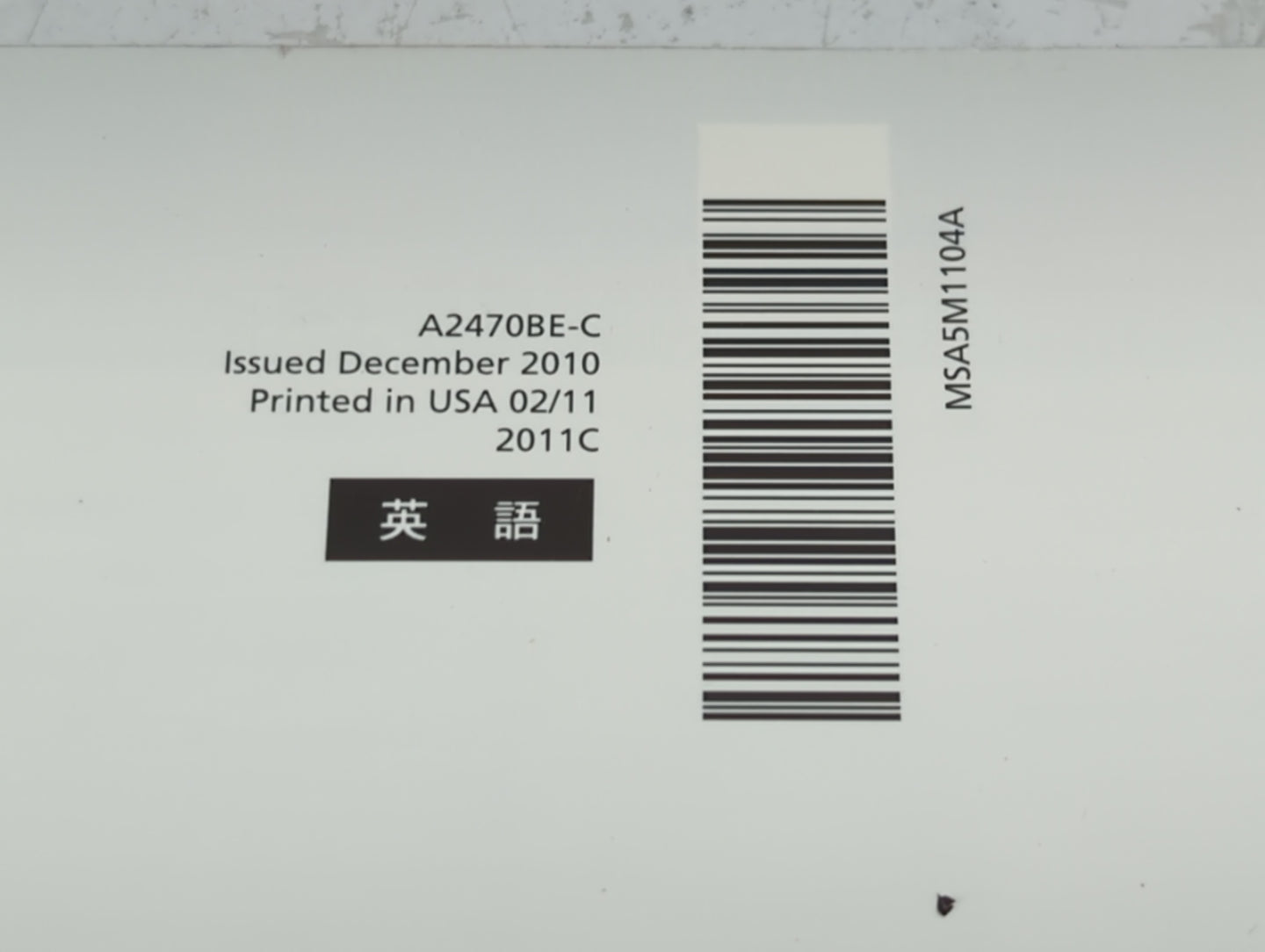 2011 Subaru Legacy Owners Manual Book Guide P/N:A2470BE-C MSA5M1104A OEM Used Auto Parts - Oemusedautoparts1.com