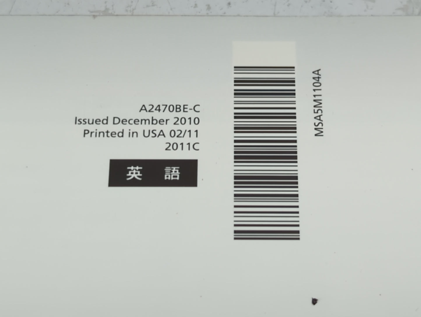 2011 Subaru Legacy Owners Manual Book Guide P/N:A2470BE-C MSA5M1104A OEM Used Auto Parts - Oemusedautoparts1.com