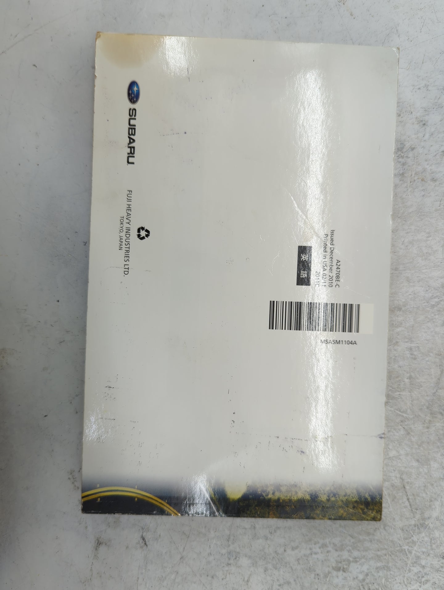 2011 Subaru Legacy Owners Manual Book Guide P/N:A2470BE-C MSA5M1104A OEM Used Auto Parts - Oemusedautoparts1.com