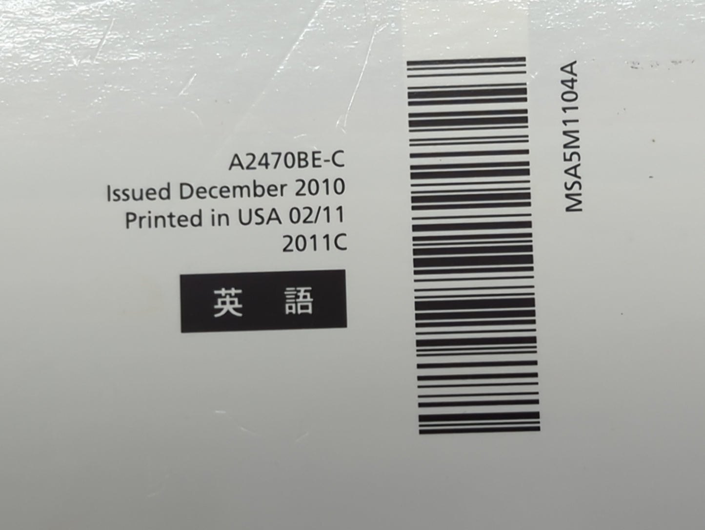 2011 Subaru Legacy Owners Manual Book Guide P/N:A2470BE-C MSA5M1104A OEM Used Auto Parts - Oemusedautoparts1.com