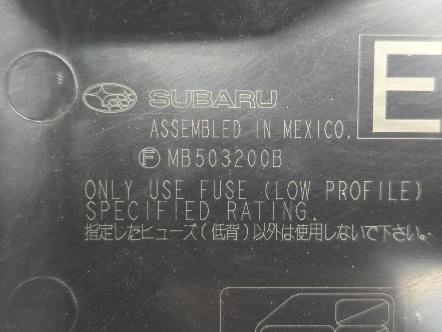 2010-2014 Subaru Legacy Fusebox Fuse Box Panel Relay Module P/N:MB102801B MB503202B, MB503200B Fits Fits 2010 2011 2012 2013