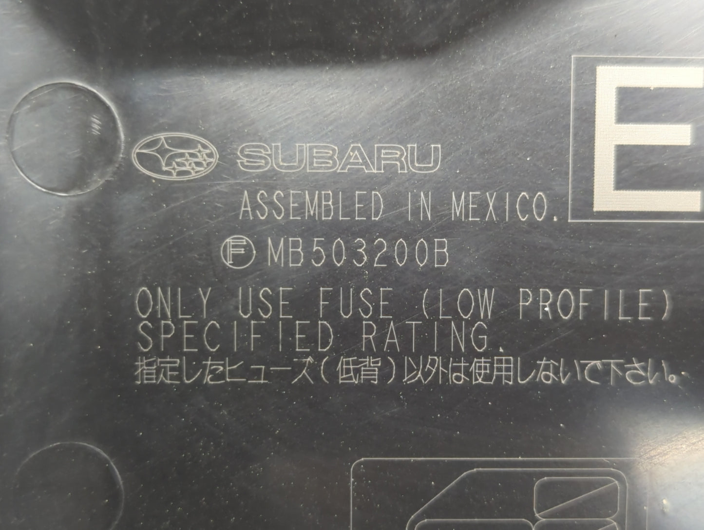 2010-2014 Subaru Legacy Fusebox Fuse Box Panel Relay Module P/N:MB102801B MB503202B, MB503200B Fits Fits 2010 2011 2012 2013