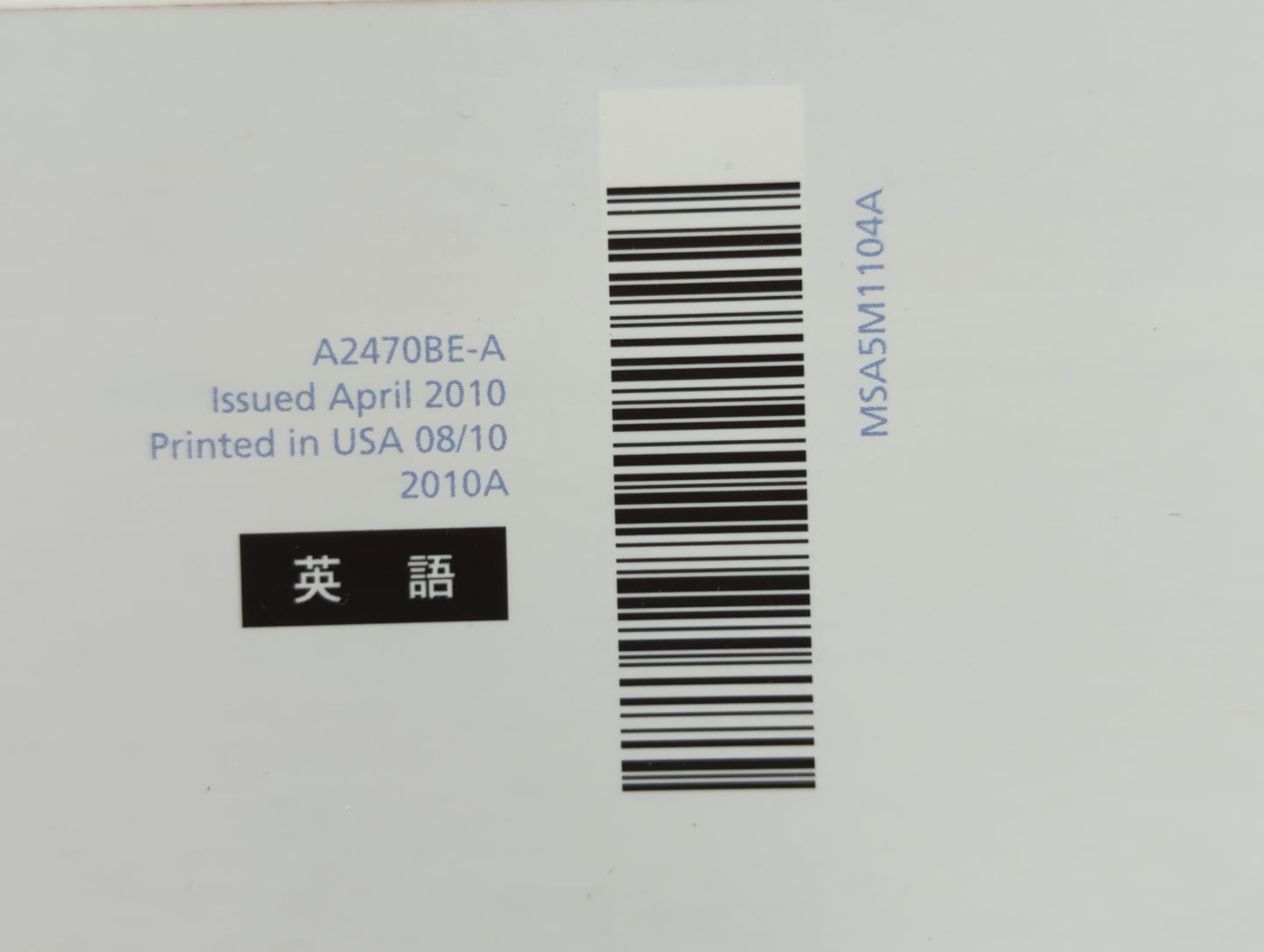 2011 Subaru Legacy Owners Manual Book Guide OEM Used Auto Parts - Oemusedautoparts1.com