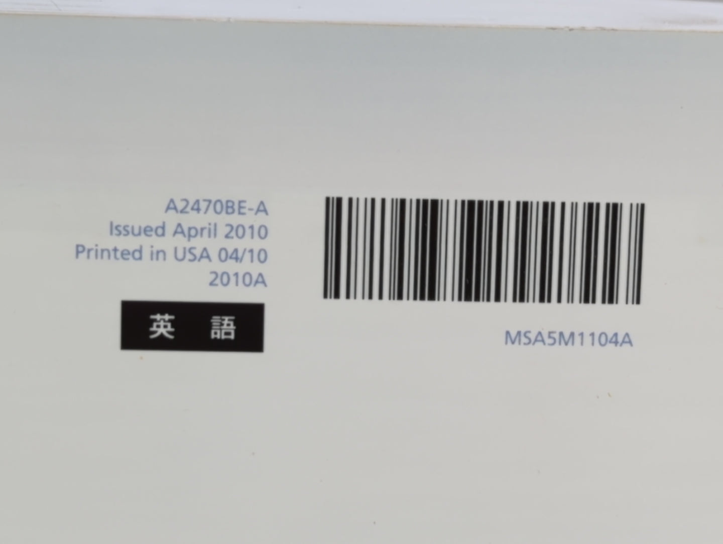 2011 Subaru Legacy Owners Manual Book Guide P/N:A2470BE-A OEM Used Auto Parts - Oemusedautoparts1.com