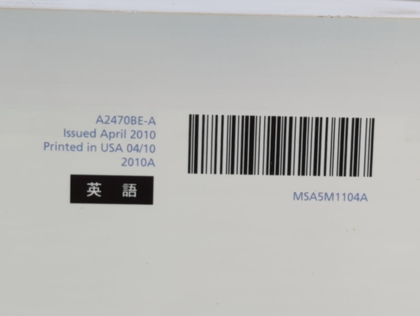 2011 Subaru Legacy Owners Manual Book Guide P/N:A2470BE-A OEM Used Auto Parts - Oemusedautoparts1.com