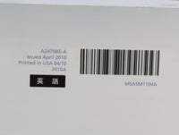 2011 Subaru Legacy Owners Manual Book Guide P/N:A2470BE-A OEM Used Auto Parts - Oemusedautoparts1.com