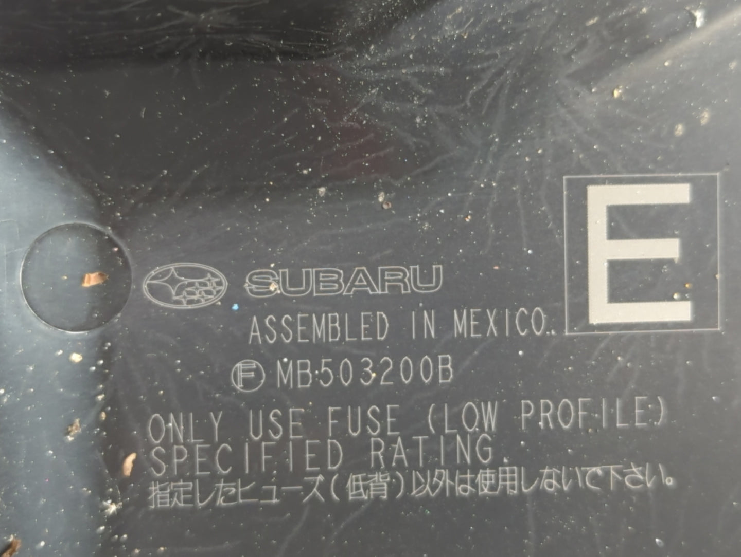 2010-2014 Subaru Legacy Fusebox Fuse Box Panel Relay Module P/N:MB102800B MB10280B, MB102801B Fits Fits 2010 2011 2012 2013 