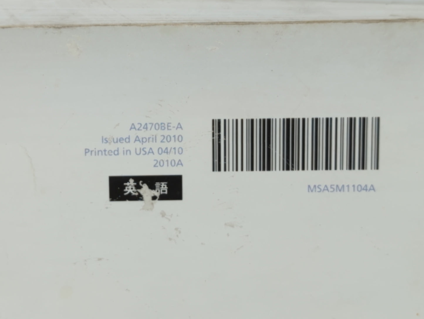 2011 Subaru Legacy Owners Manual Book Guide OEM Used Auto Parts - Oemusedautoparts1.com