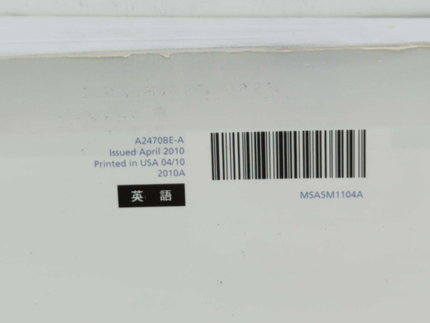 2011 Subaru Legacy Owners Manual Book Guide OEM Used Auto Parts - Oemusedautoparts1.com