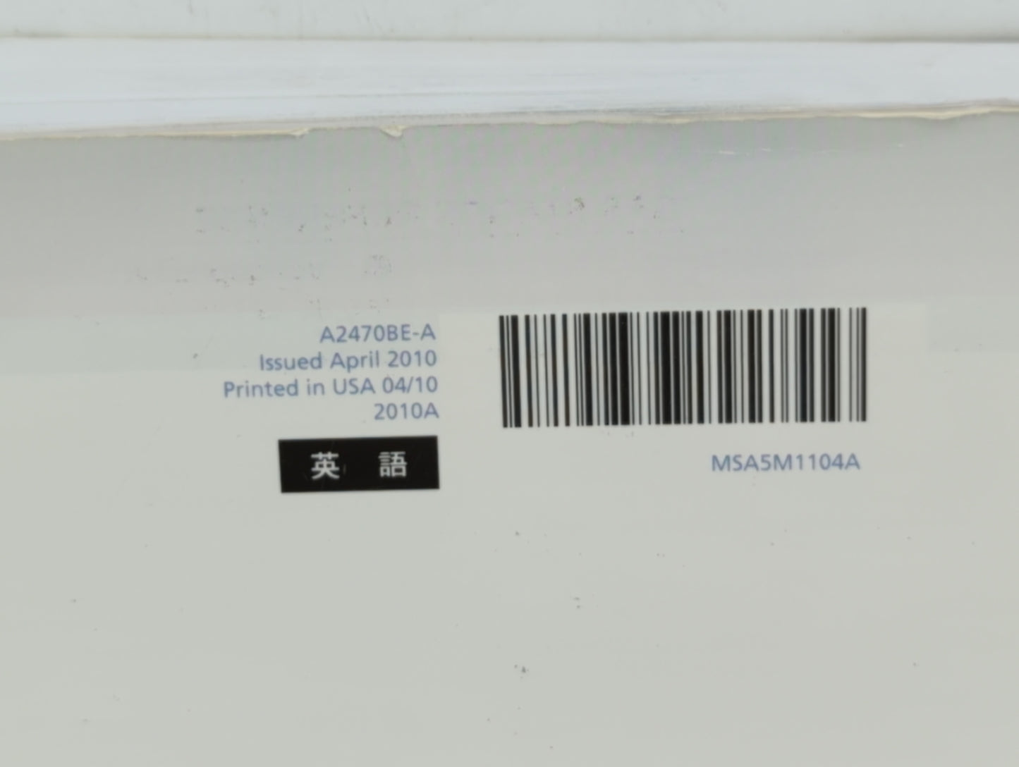 2011 Subaru Legacy Owners Manual Book Guide OEM Used Auto Parts - Oemusedautoparts1.com