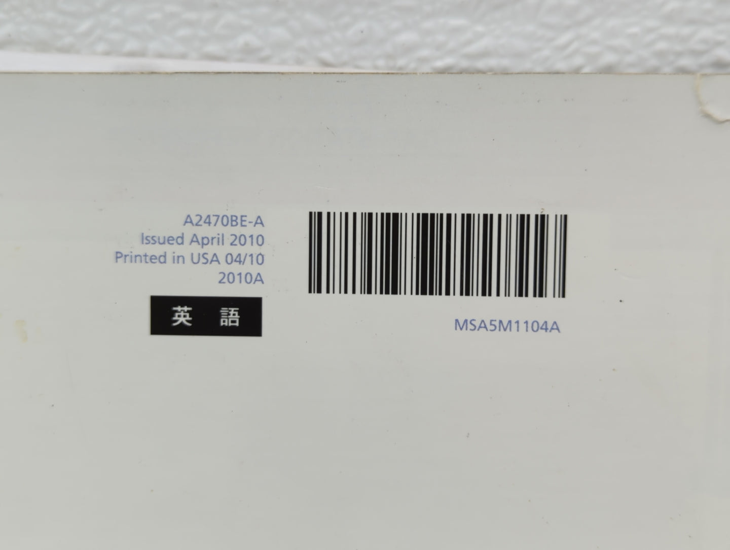 2011 Subaru Legacy Owners Manual Book Guide OEM Used Auto Parts - Oemusedautoparts1.com