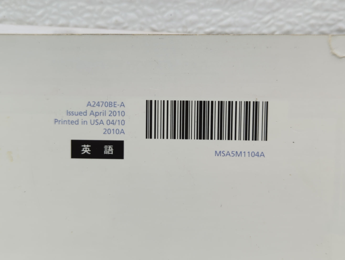 2011 Subaru Legacy Owners Manual Book Guide OEM Used Auto Parts - Oemusedautoparts1.com