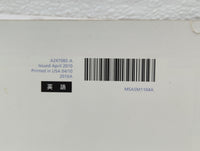 2011 Subaru Legacy Owners Manual Book Guide OEM Used Auto Parts - Oemusedautoparts1.com