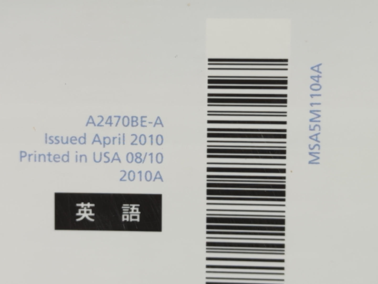 2011 Subaru Legacy Owners Manual Book Guide OEM Used Auto Parts - Oemusedautoparts1.com