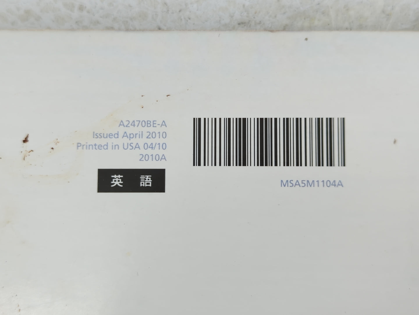 2011 Subaru Legacy Owners Manual Book Guide OEM Used Auto Parts - Oemusedautoparts1.com