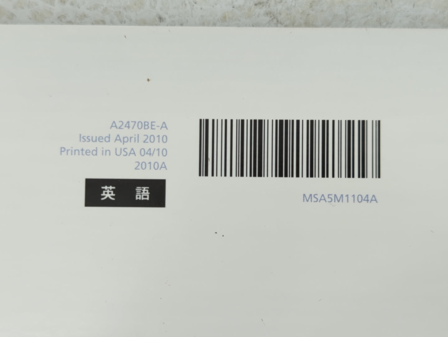 2011 Subaru Legacy Owners Manual Book Guide OEM Used Auto Parts - Oemusedautoparts1.com