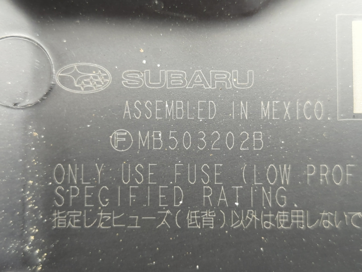 2010-2014 Subaru Legacy Fusebox Fuse Box Panel Relay Module P/N:MB102800B MB10280B, MB102801B Fits Fits 2010 2011 2012 2013 