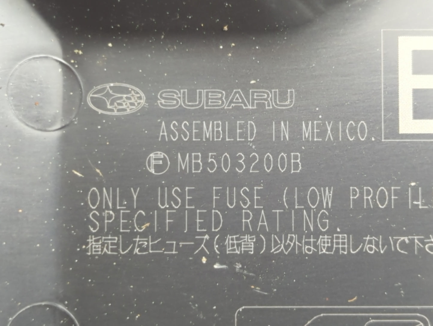 2010-2014 Subaru Legacy Fusebox Fuse Box Panel Relay Module P/N:MB102800B MB10280B, MB102801B Fits Fits 2010 2011 2012 2013 