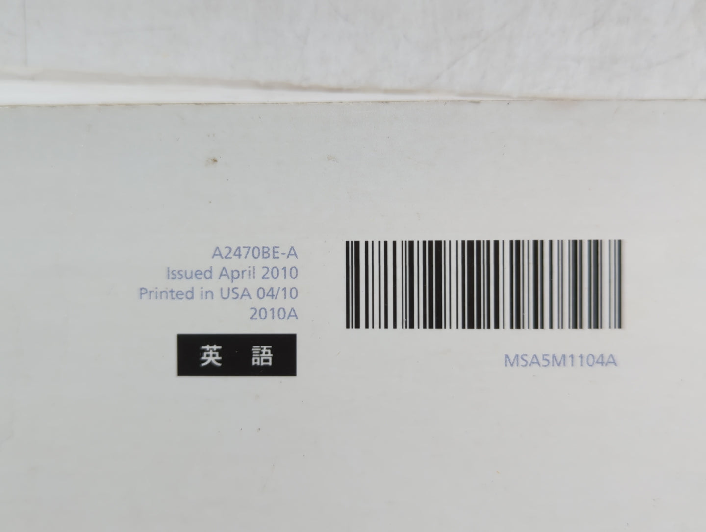 2011 Subaru Legacy Owners Manual Book Guide OEM Used Auto Parts - Oemusedautoparts1.com
