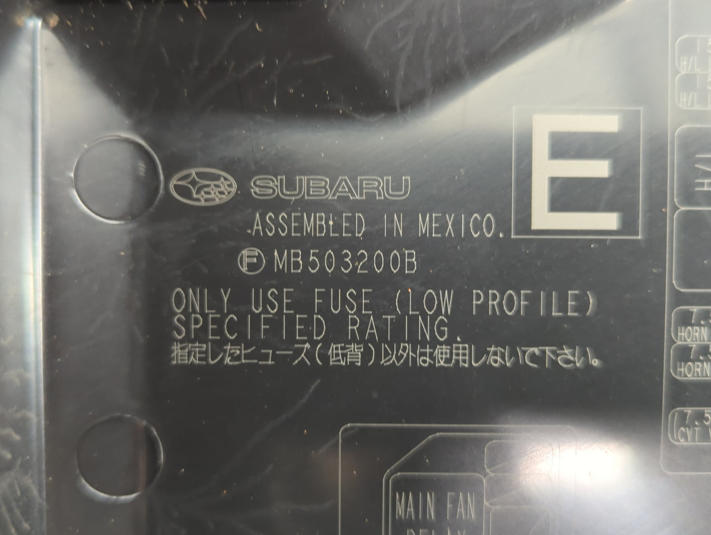 2010-2014 Subaru Legacy Fusebox Fuse Box Panel Relay Module P/N:MB503200B Fits Fits 2010 2011 2012 2013 2014 OEM Used Auto P