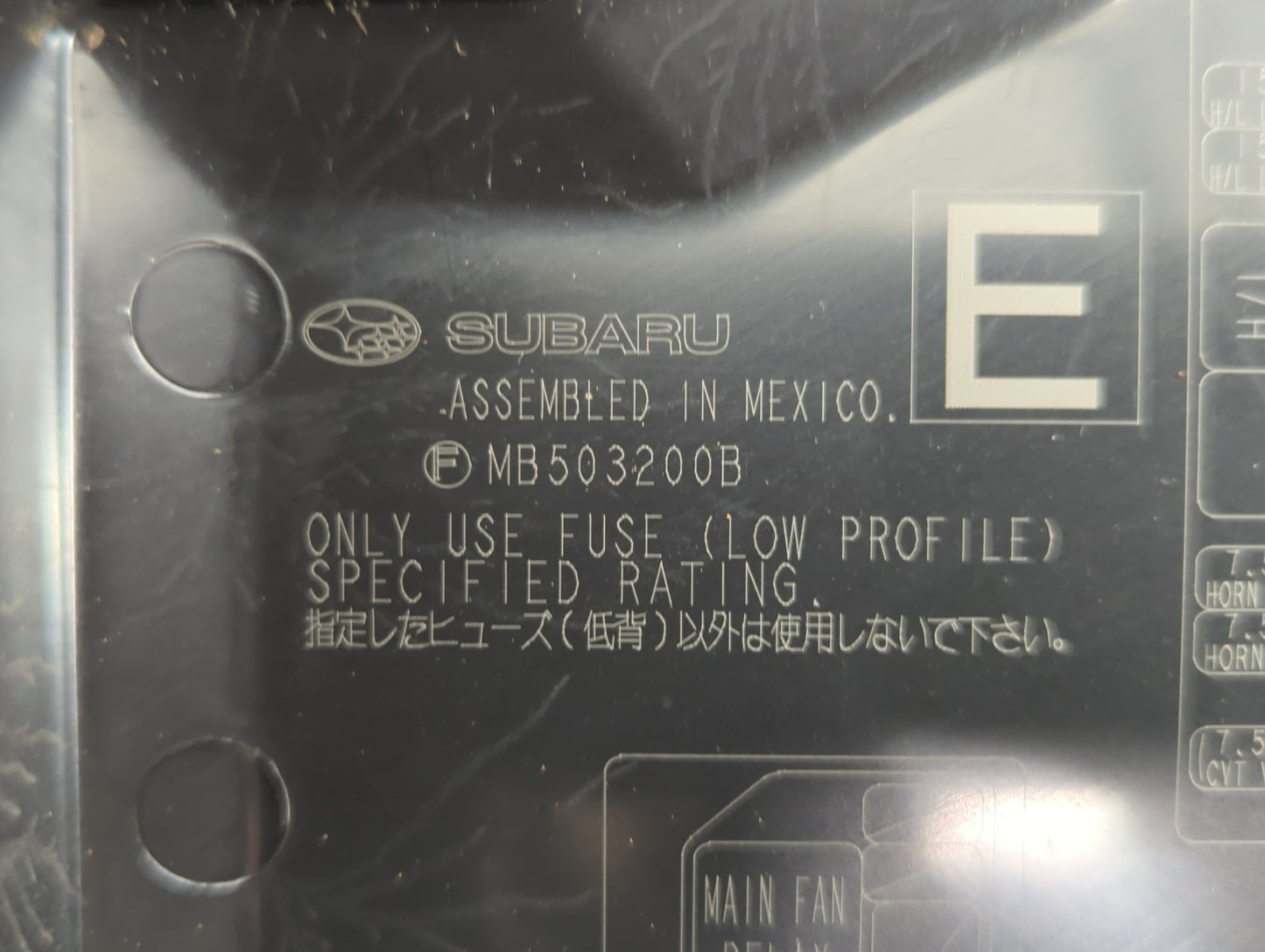 2010-2014 Subaru Legacy Fusebox Fuse Box Panel Relay Module P/N:MB503200B Fits Fits 2010 2011 2012 2013 2014 OEM Used Auto P
