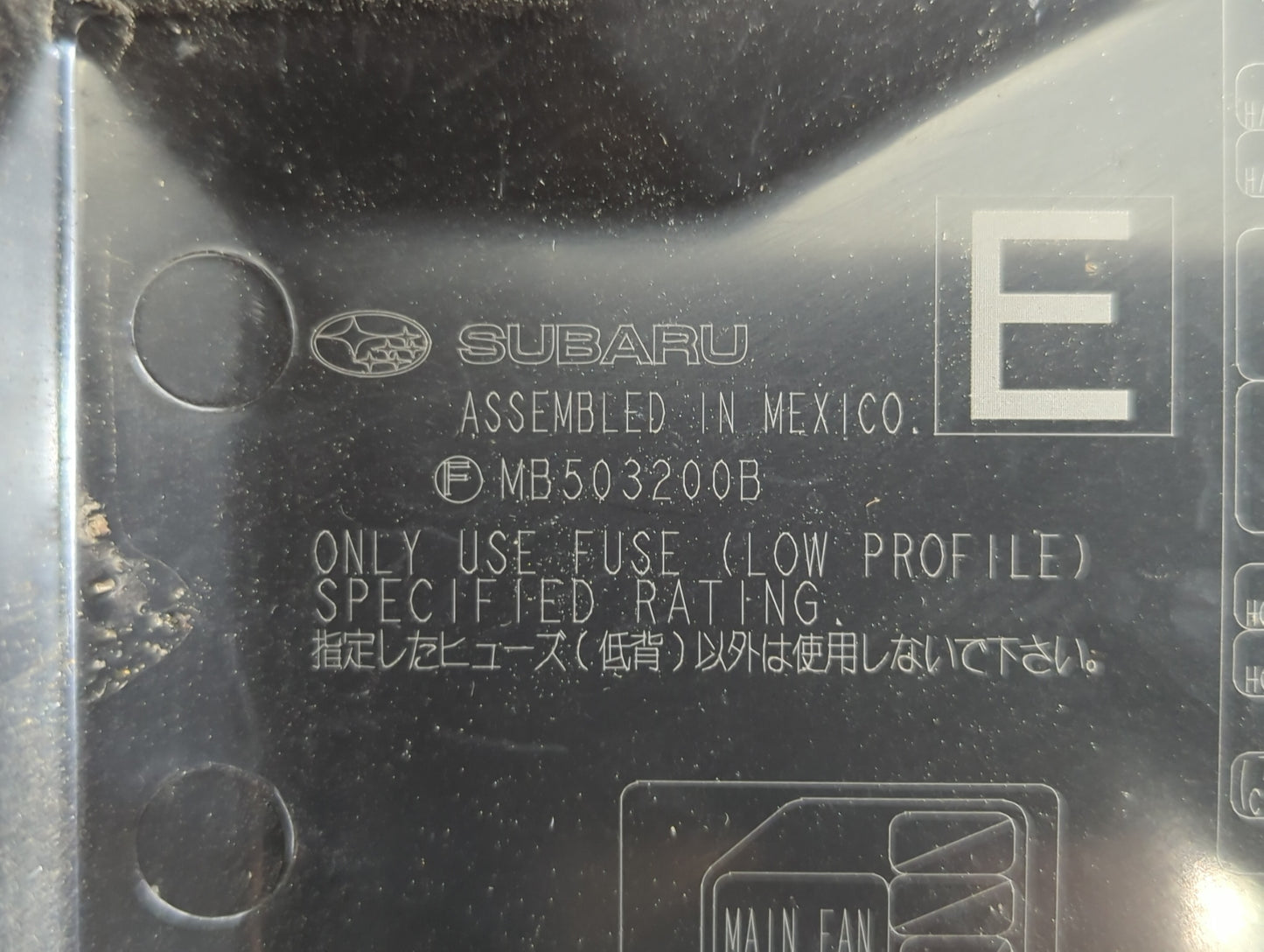2010-2014 Subaru Legacy Fusebox Fuse Box Panel Relay Module P/N:MB503200B Fits Fits 2010 2011 2012 2013 2014 OEM Used Auto P