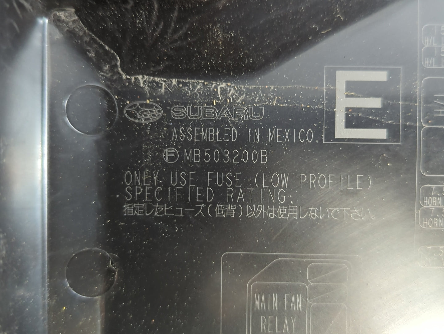 2010-2014 Subaru Legacy Fusebox Fuse Box Panel Relay Module P/N:MB503200B Fits Fits 2010 2011 2012 2013 2014 OEM Used Auto P