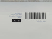 2011 Subaru Legacy Owners Manual Book Guide OEM Used Auto Parts - Oemusedautoparts1.com
