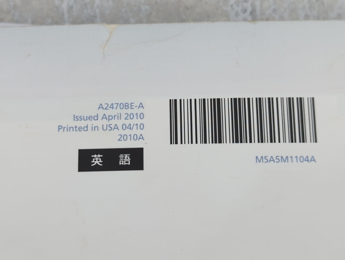 2011 Subaru Legacy Owners Manual Book Guide P/N:A2470BE-A MSA5M1104A OEM Used Auto Parts - Oemusedautoparts1.com