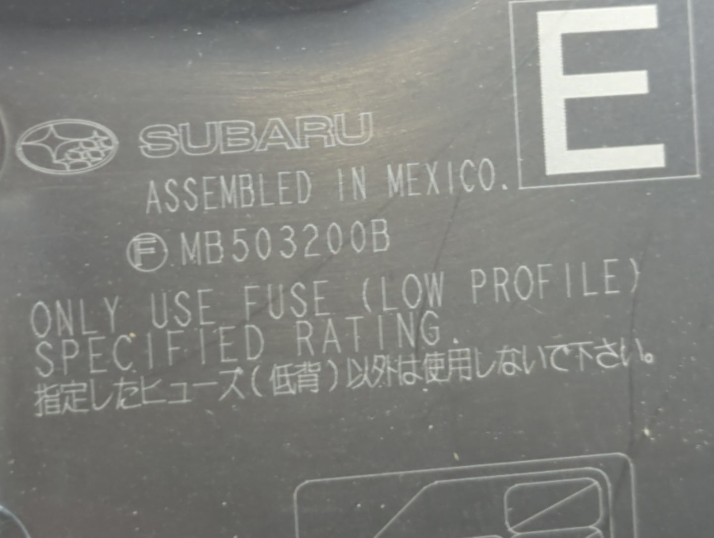2010-2014 Subaru Legacy Fusebox Fuse Box Panel Relay Module P/N:MB503200B Fits Fits 2010 2011 2012 2013 2014 OEM Used Auto P