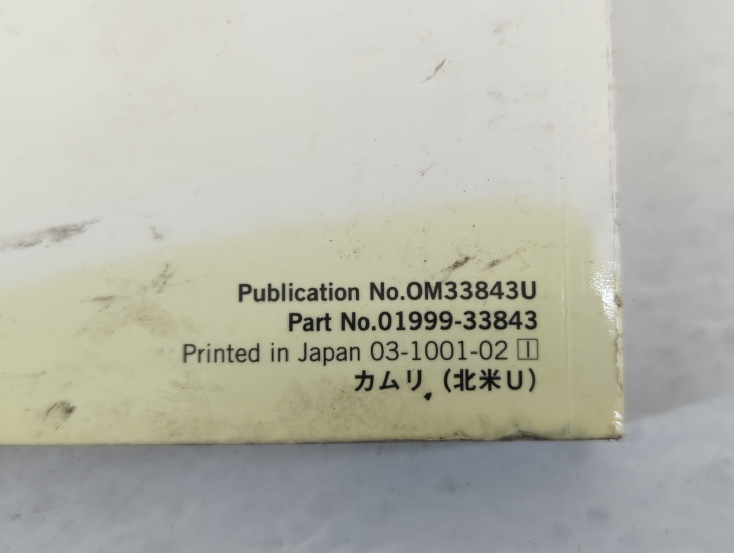 2011 Toyota Camry Owners Manual Book Guide P/N:01999-33843 OEM Used Auto Parts - Oemusedautoparts1.com