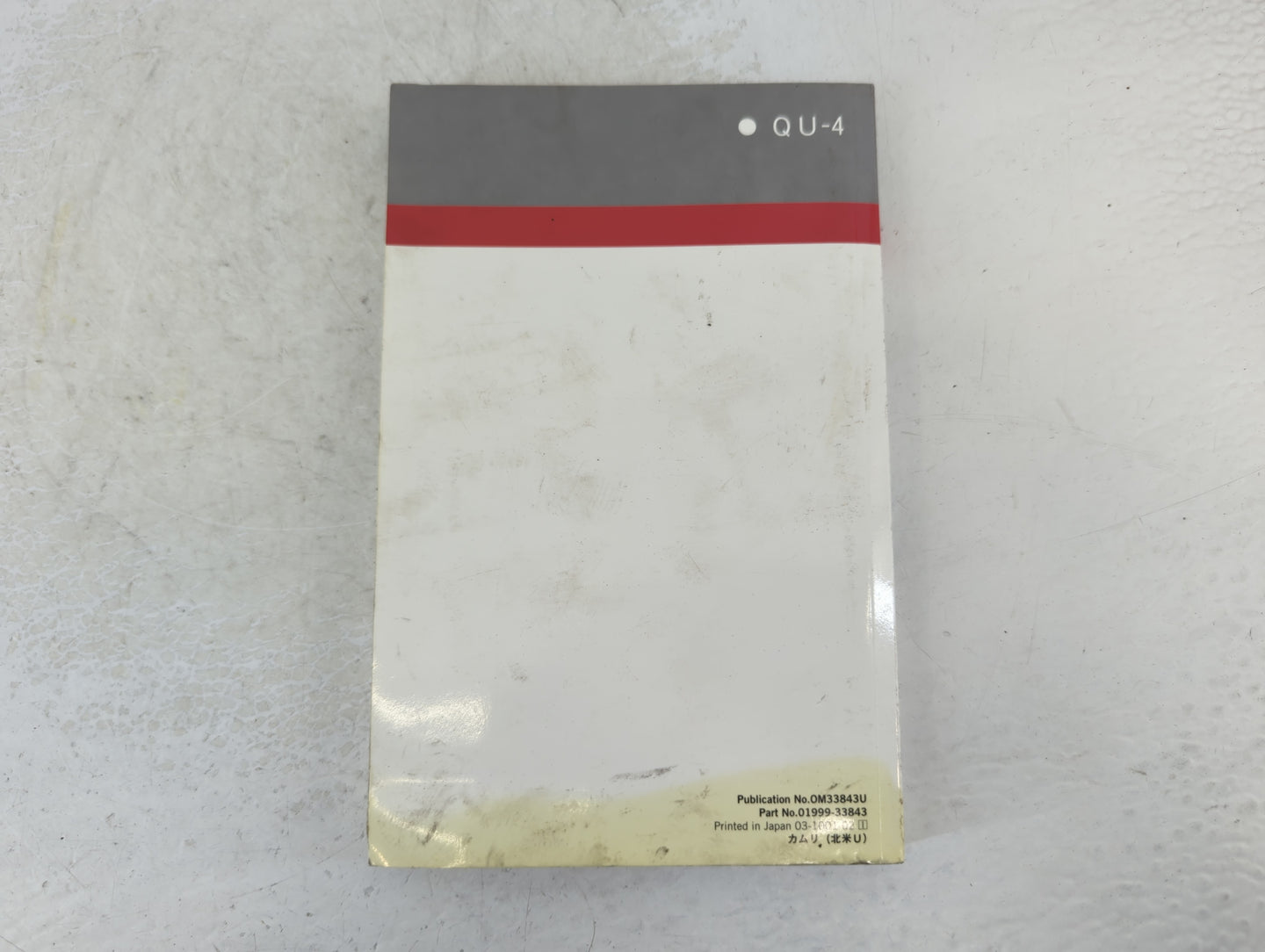 2011 Toyota Camry Owners Manual Book Guide P/N:01999-33843 OEM Used Auto Parts - Oemusedautoparts1.com